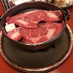 和田金 - 
