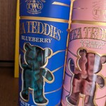 TWG Tea - ドリンク写真: