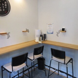 お米のトリコ_2