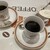 Bacha Coffee  - その他写真: