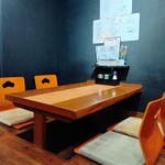 RITROVO 88 - 