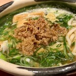 杵屋 - 