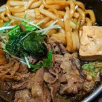 やよい軒 - 料理写真:すき焼き定食