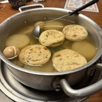 おでん三吉 - 