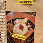 Warung JJS食堂 - メニュー