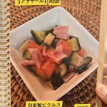 Warung JJS食堂 - メニュー