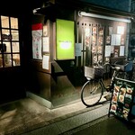 Warung JJS食堂 - 
