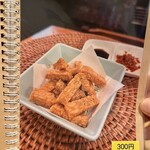 Warung JJS食堂 - メニュー