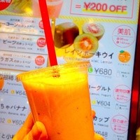 四川豆花飯荘 東京店 - 