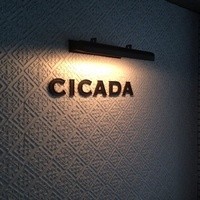 CICADA - 