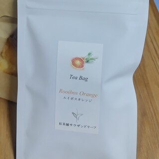 紅茶舗サウザンドリーフ_1