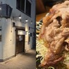 檍食堂 - 檍食堂蒲田東口店外観(2026年1月平日18時頃)、肉増ししょうが焼き