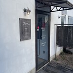 カフェ ヤット - 