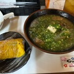 お食事処 はるみちゃん - 