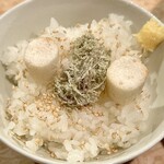 一麺天に通ず - 