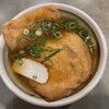 Usami Tei Matsubaya - 