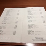 銀座 テンダー - 