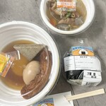 むすびや おさむちゃん - 料理写真: