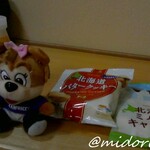 セイコーマート - 料理写真: