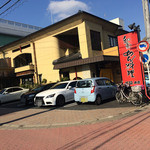 Kawashou - 裏通りの入口