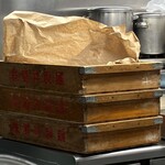 ラーメン 杉田家 - 