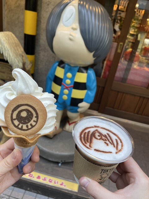 鬼太郎茶屋 （きたろうちゃや） - 調布/甘味処 | 食べログ