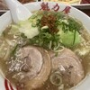 ラーメン魁力屋 越谷店