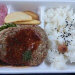 いちい - 料理写真: