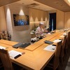 田町 蟹一清 - 