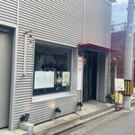 チキン南蛮1010 - 