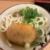 立ち喰いうどん・そば へそ - 