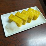 萩 - 