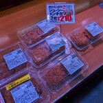 いい菜＆ゼスト - 料理写真:メンチカツ