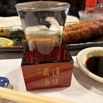 はる - 