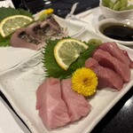 はる - 