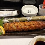 はる - 