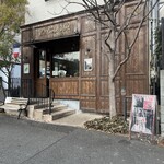 ル・コワンヴェール パトリック・ルメル - 