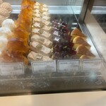 レピキュリアン - 