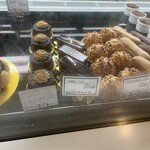 レピキュリアン - 