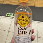 LAWSON - ドリンク写真: