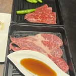 炭火焼肉・にくなべ屋 神戸びいどろ - 