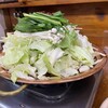 味処 古澤