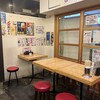 あべの酒場 - 