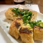 海鮮処 横手屋 - あぶらあげみそ焼