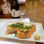 海鮮処 横手屋 - あぶらあげみそ焼