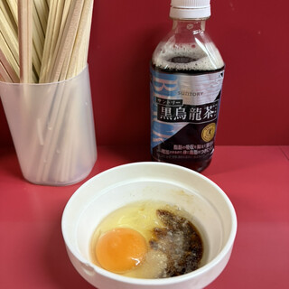 ラーメン 麺徳_1