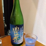 酒と魚 MAHORO - 