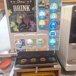 ビッグボーイ - 