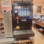 ビッグボーイ - 