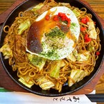 三七三 - 